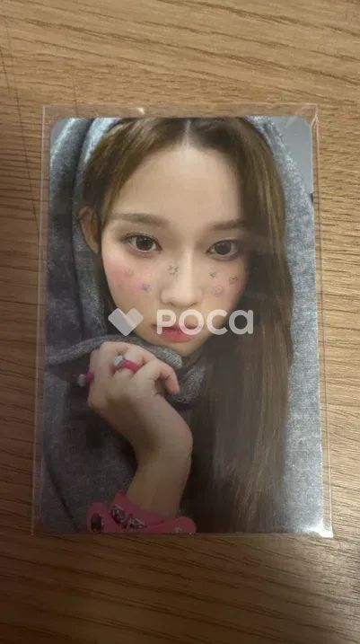 aespa ウィンター 2022 Winter SMTOWN : SMCU PALACE (Membership Card