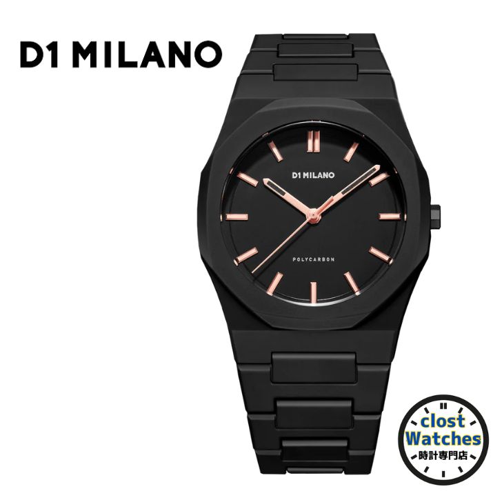 【新品・正規品】D1 MILANO ディーワンミラノ PCBJ12 POLYCARBON ポリカーボン DAWN LIGHT ドーンライト