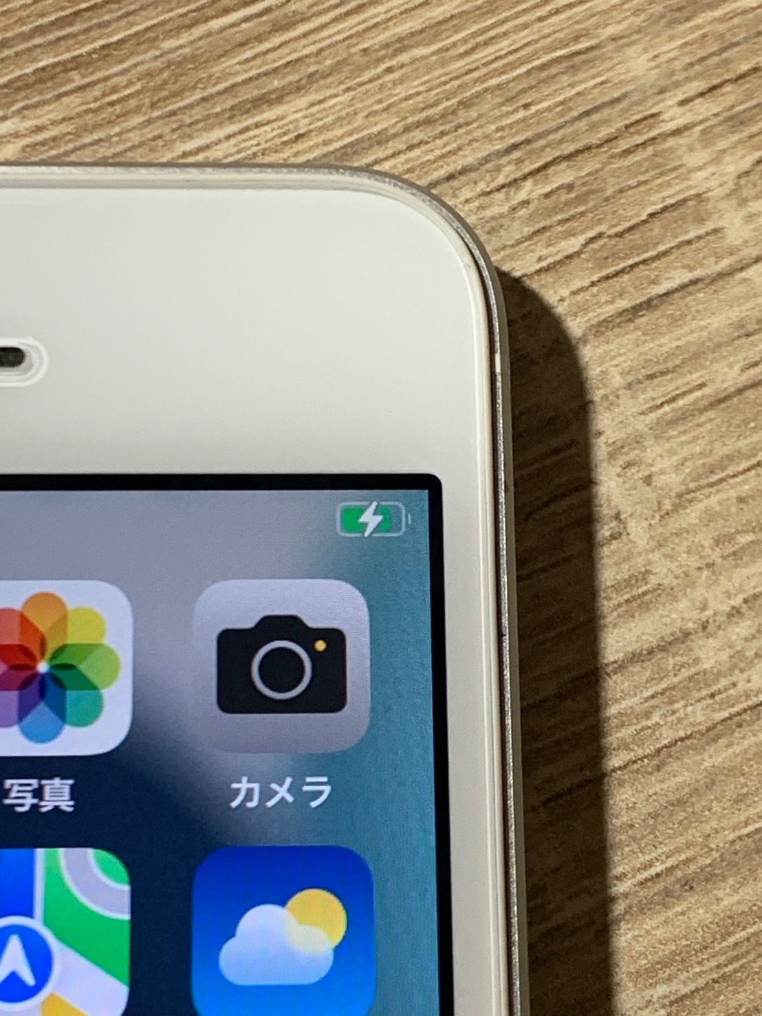 iPhone SE 32GB ホワイト SIMフリー - メルカリ