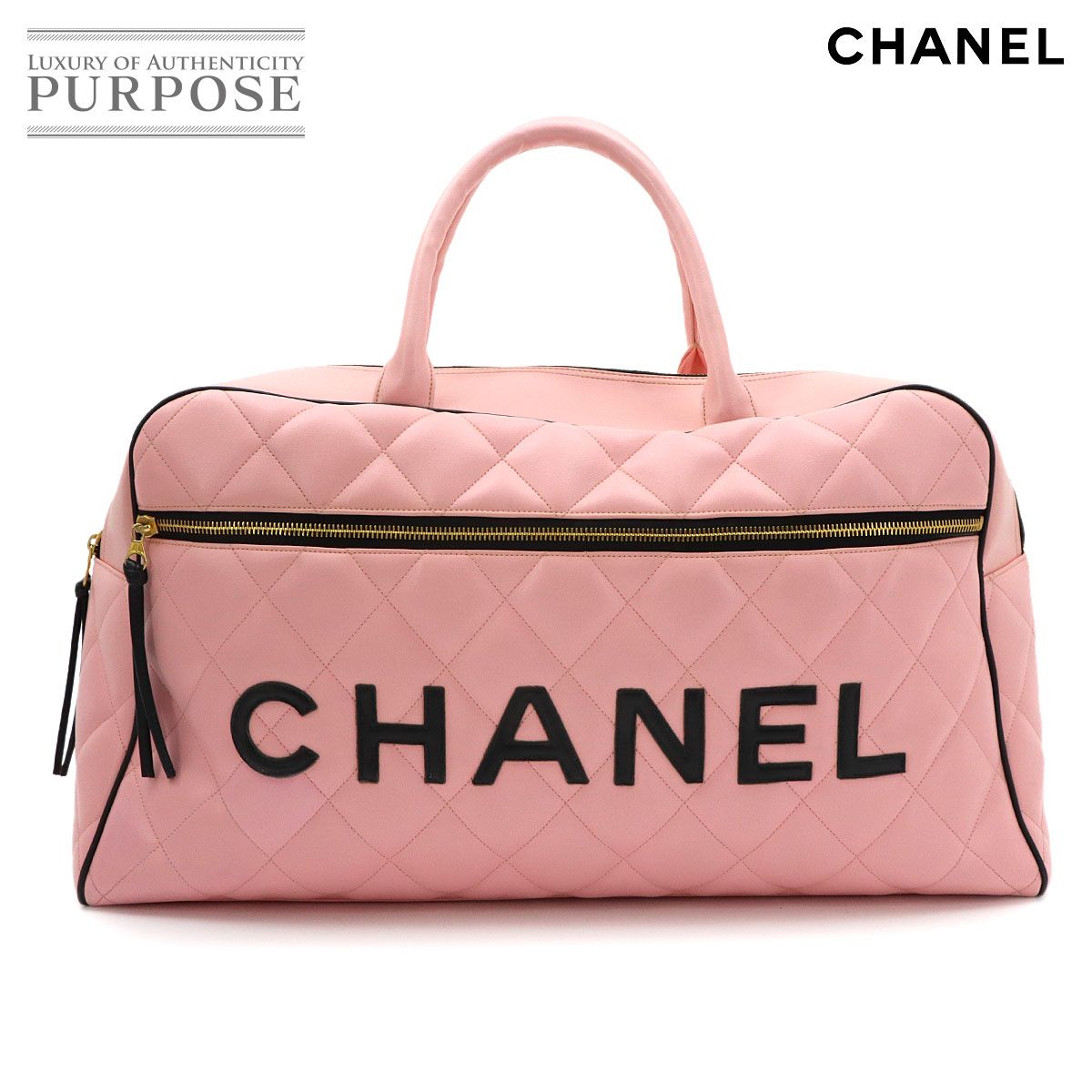 美品 シャネル CHANEL マトラッセ ロゴ ボストン バッグ カーフスキン ピンク A05943 ヴィンテージ ゴールド 金具 Boston Bag 90320719