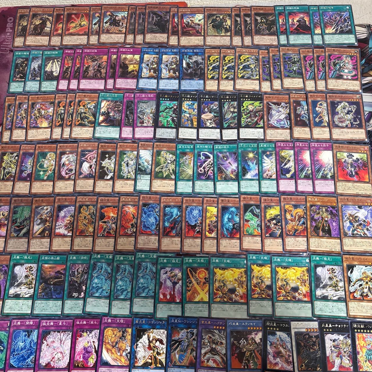 nvq85 7 鉄獣 十二獣 テラナイト 炎星 ほぼデッキ！ 混合デッキパーツ