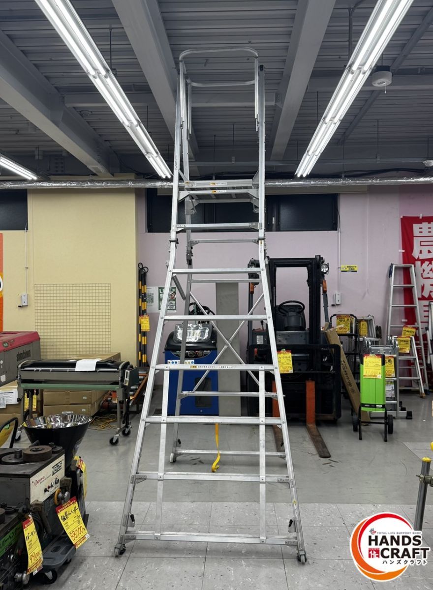 ◆配送不可【引取限定】ナカオ CEH-270 コンスタワー 高所作業台 積載荷重150KG【小倉南店】【近隣配送(有料)要相談】【中古】