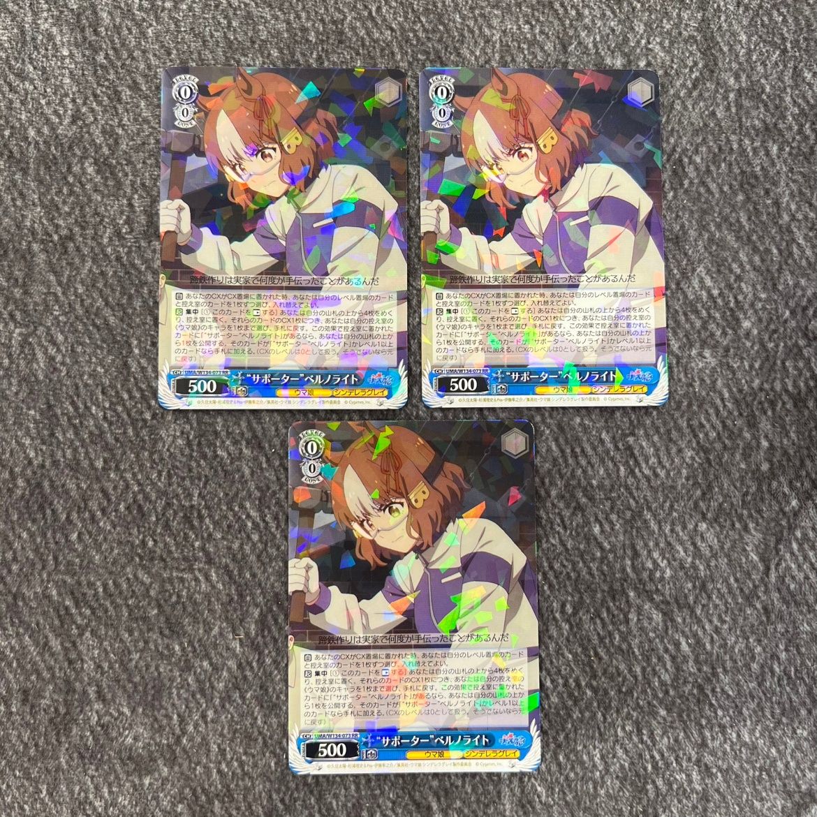 メルカリ