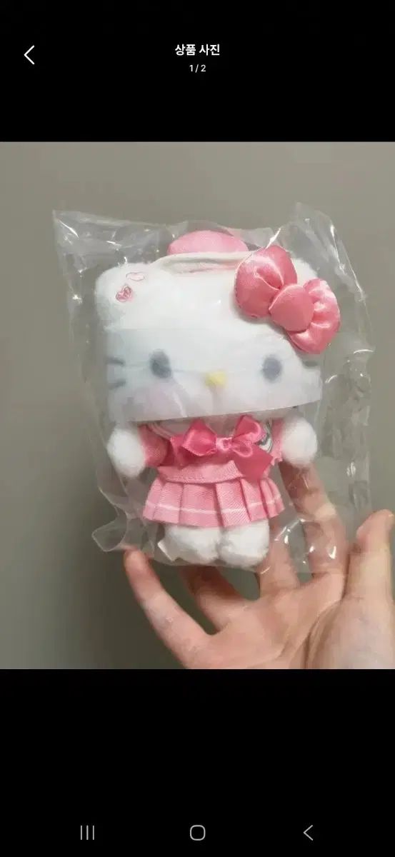 サンリオ セーラー カラー ハローキティ マスコット