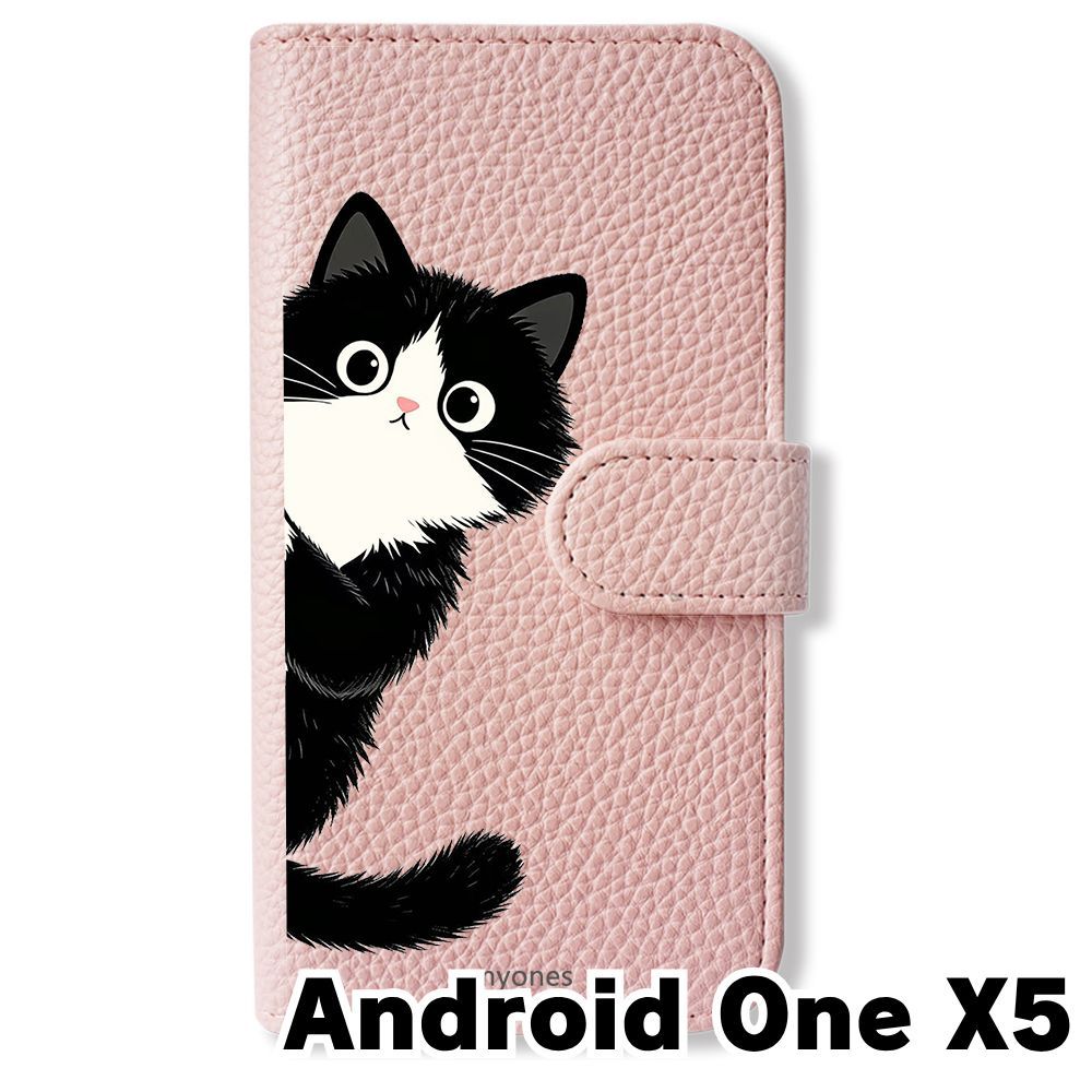 新品未使用】 Android One X5 手帳型スマホ ケース カバー(色:サクラ 新品未使用】 Android One X5 手帳型スマホ ケース カバー(色:サクラ