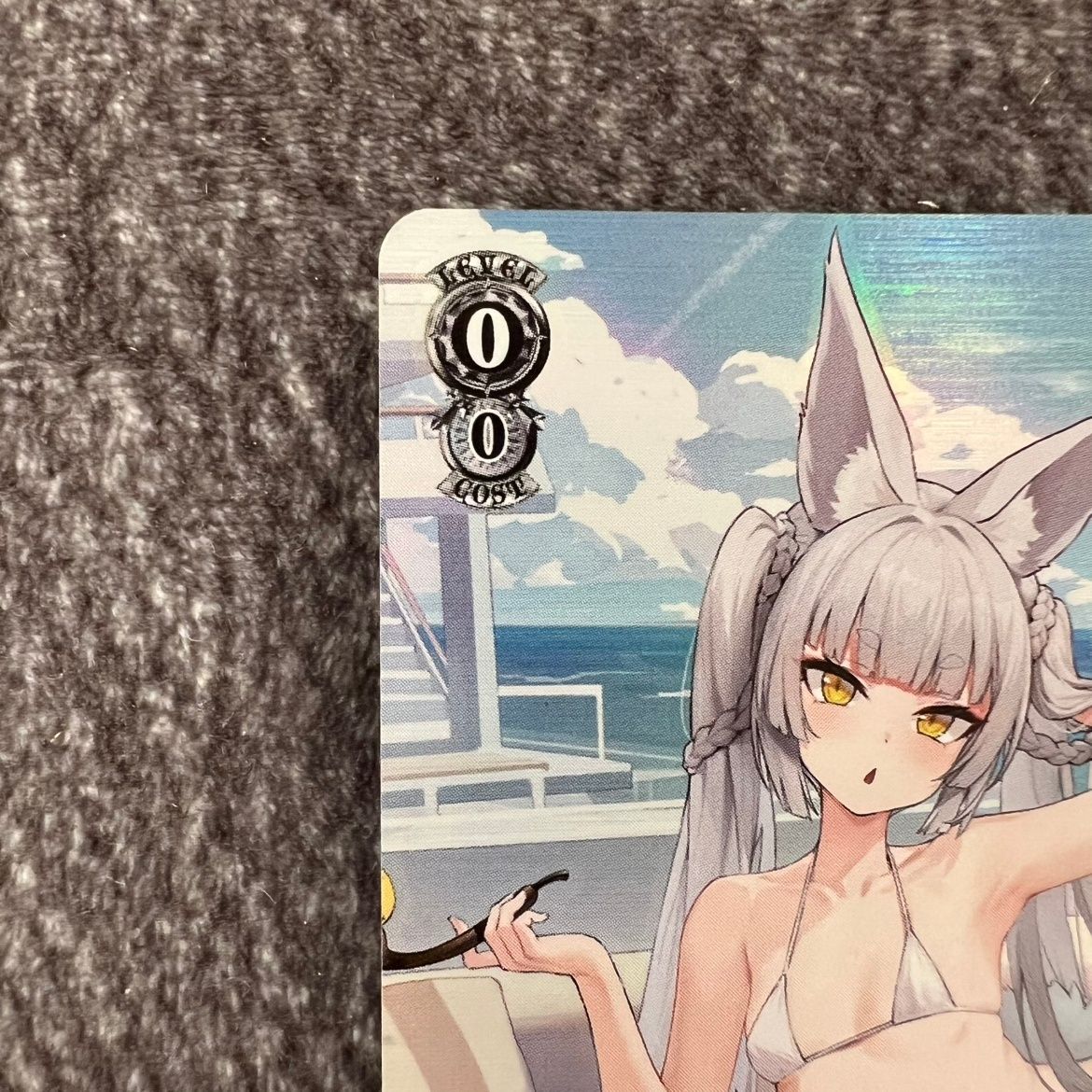 状態B】ヴァイスシュヴァルツ アズールレーン 朝凪 SR AZL/S119-049S