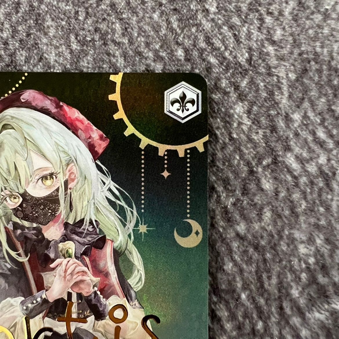ヴァイス Ave Mujica モーティス sp 状態B】ヴァイスシュヴァルツ Ave Mujica 隠した素顔 モーティス SP
