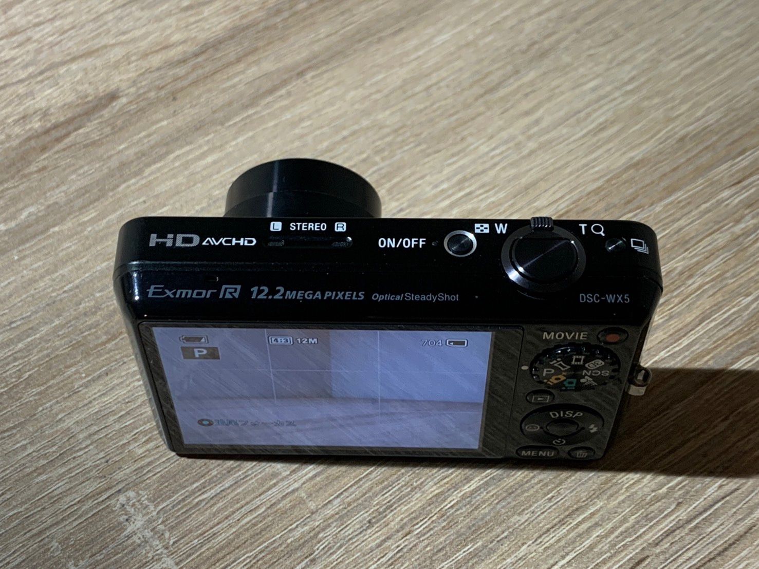 0837 Sony Cyber-shot DSC-WX5 ブラック デジカメ 【ネ】 - メルカリ