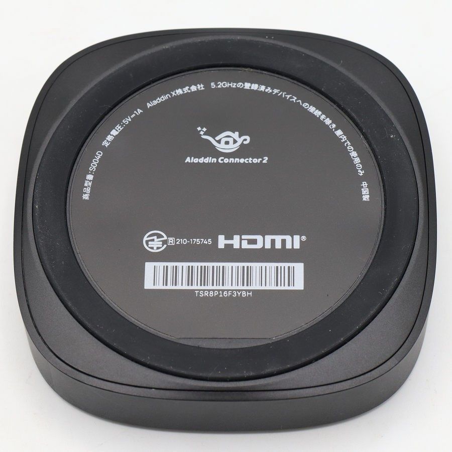 Aladdin Connector 2 S004D ワイヤレスHDMI アラジンエックス アラジン