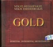 【CD】Gold