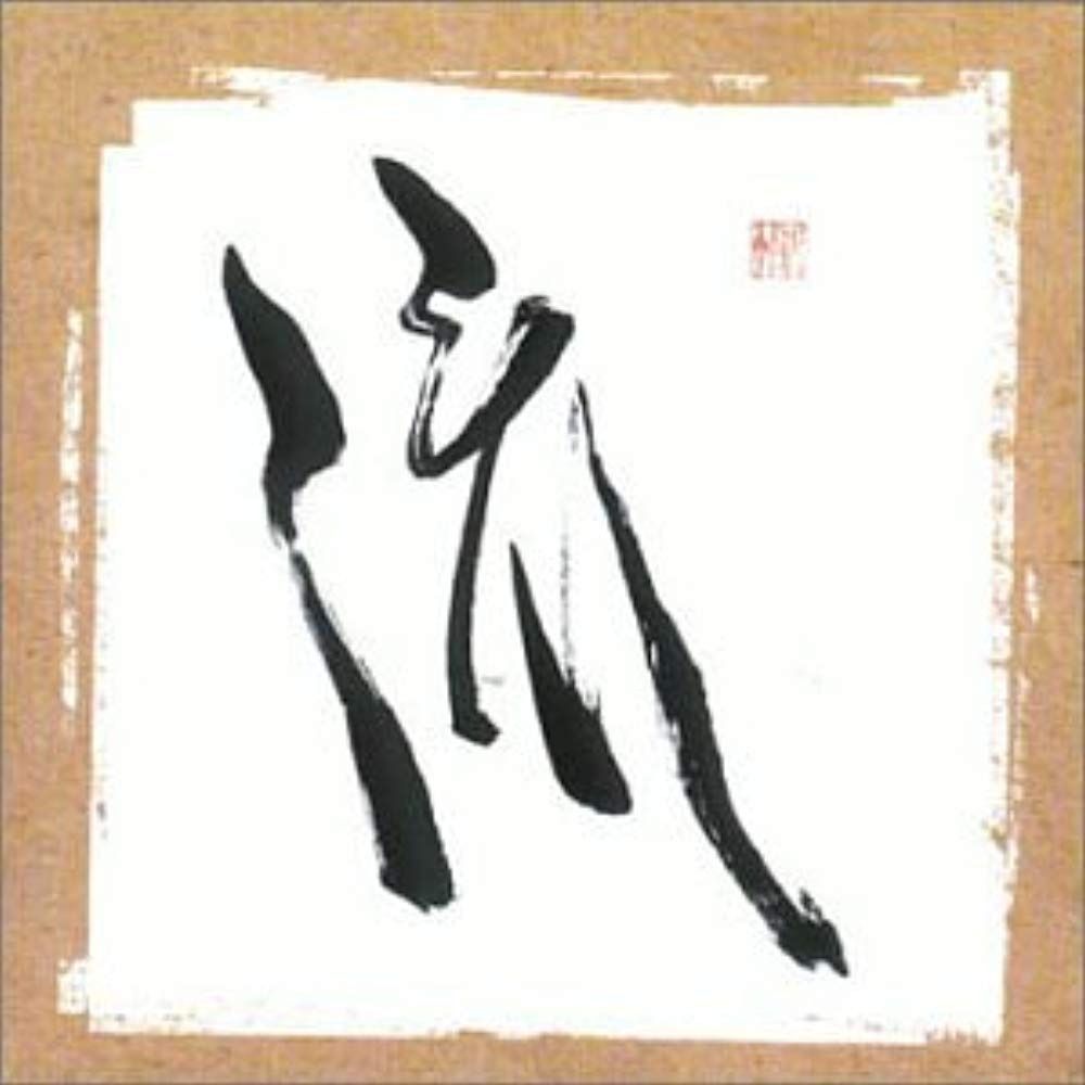 【CD】Ga