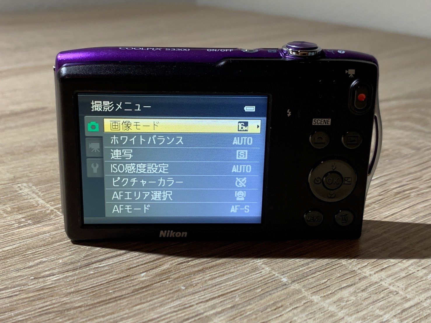 0838 Nikon COOLPIX S3300 パープル デジカメ 動作確認済み 【ネ