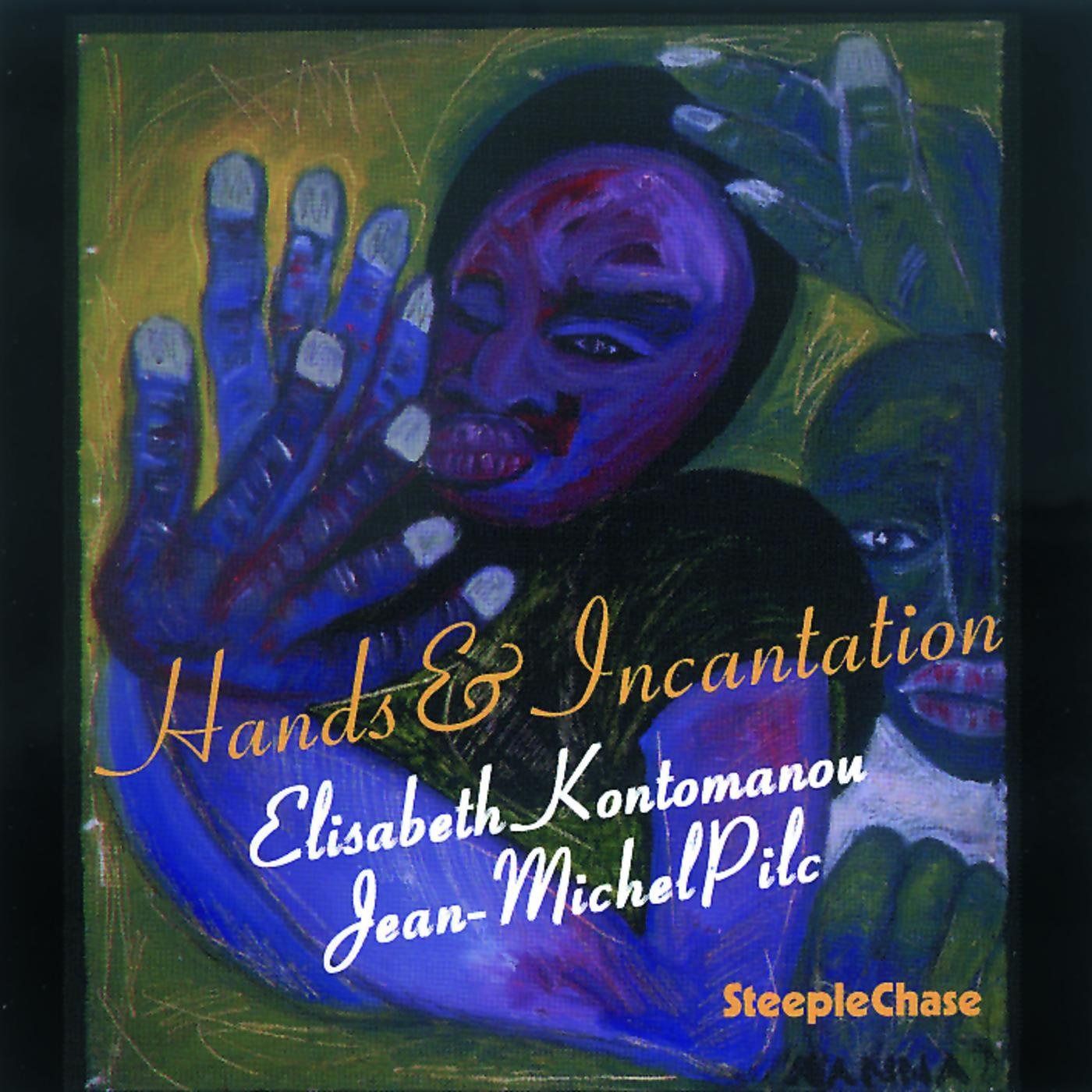 【CD】Hands