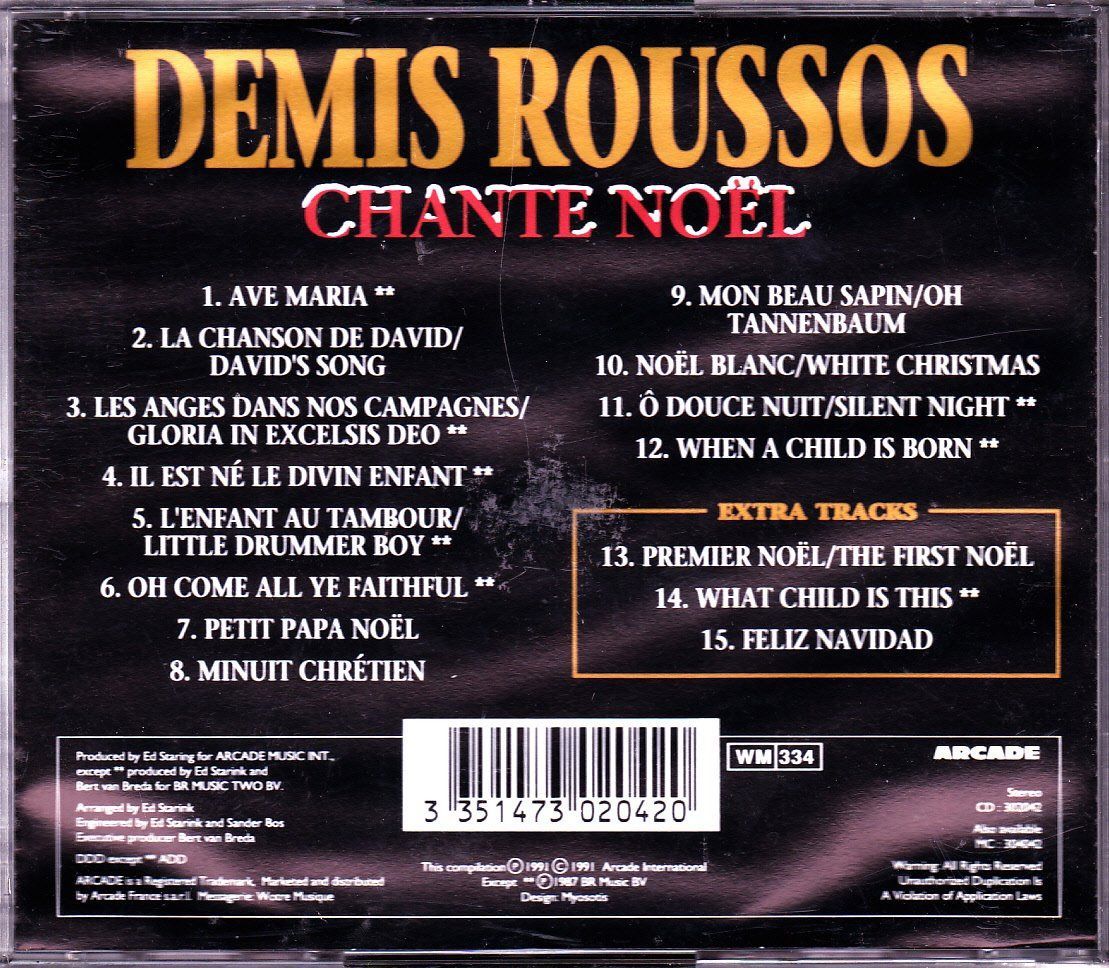 【CD】Chane Noel