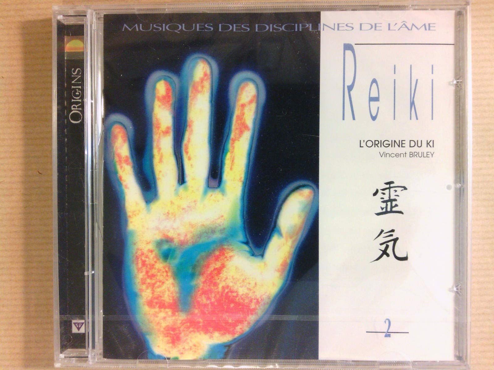 【CD】Reiki 2: the Origin of Ki