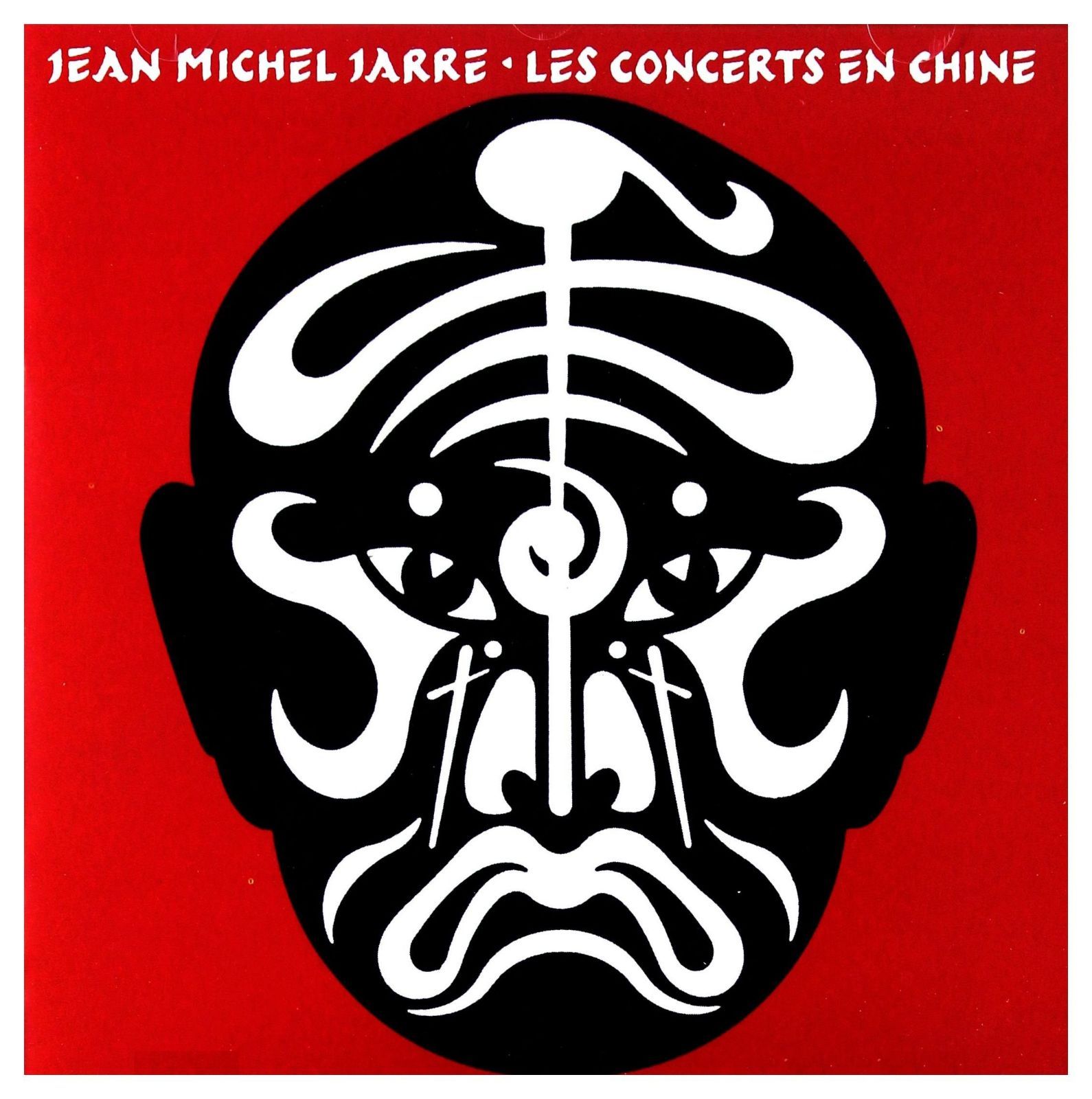 【CD】Les Concerts En Chine