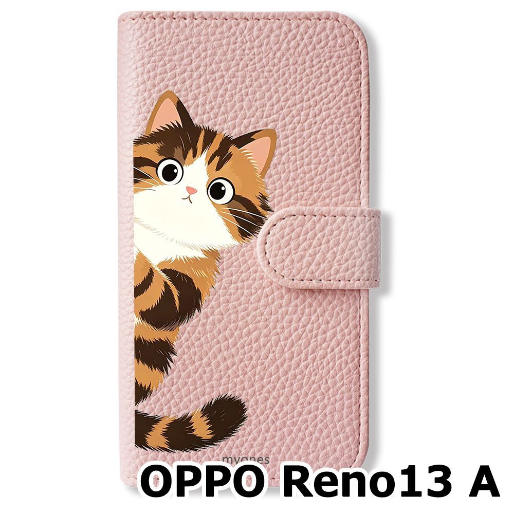 新品未使用】 OPPO Reno13 A 手帳型スマホ ケース カバー (色：サクラ