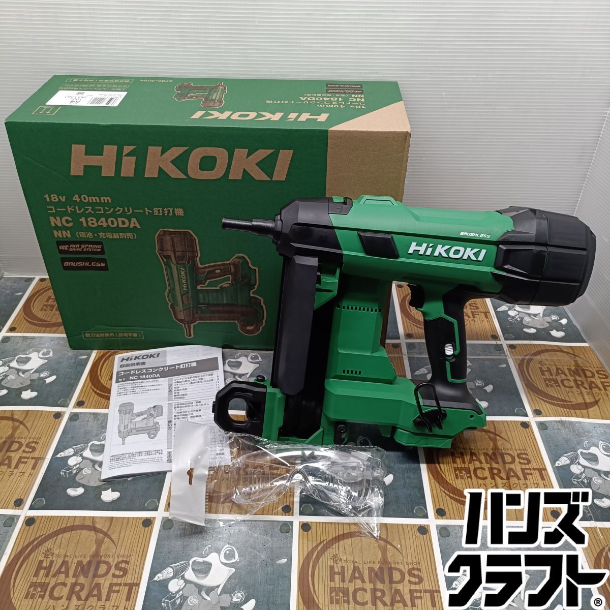 ◆【未使用品】ハイコーキ　HiKOKI　NC1840DA　コードレスコンクリート釘打機　18v 40mm (電池・充電器別売) 【中古】