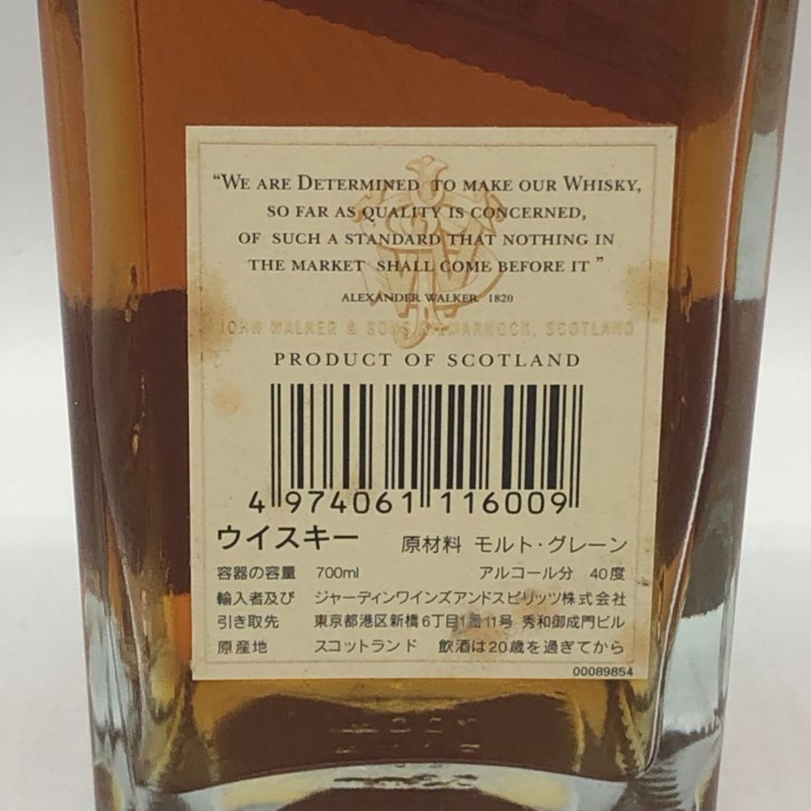ジョニーウォーカー 1820 スペシャル 700ml 40% 未開栓 - メルカリ