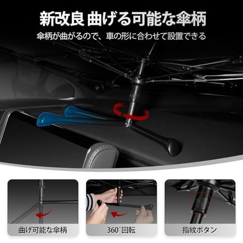 新登場反射生地】【2026改良型】J-PREMIS トヨタ 86 スバル BRZ 車用