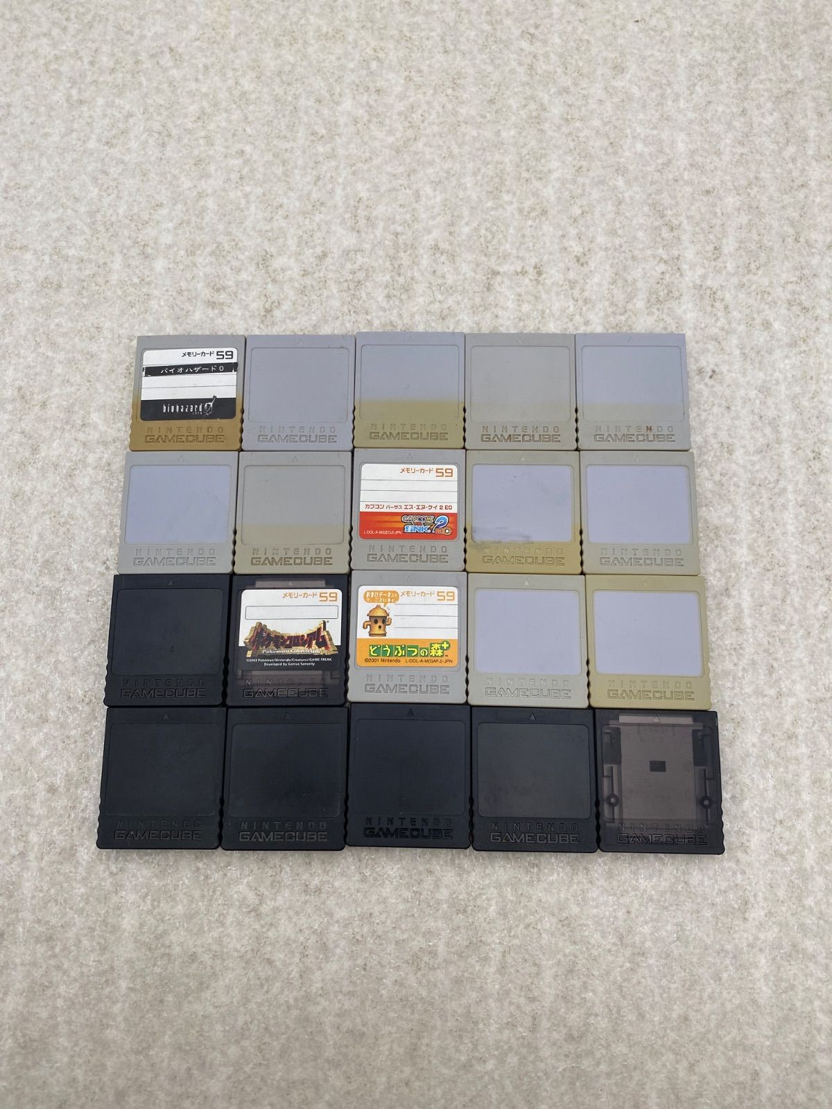 ゲームキューブ 　メモリーカード　20点