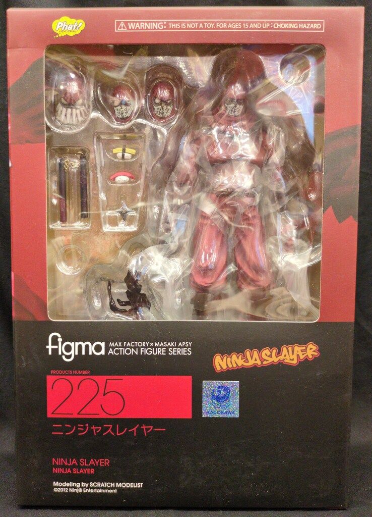 ファット・カンパニー figma ニンジャスレイヤー 225 - メルカリ