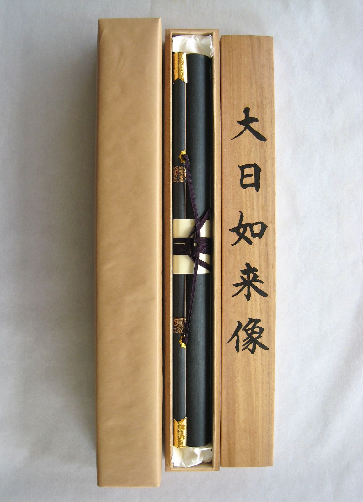 掛け軸 掛軸 大日如来像 (金剛界) 根津美術館蔵 重要文化財 (複製) 共