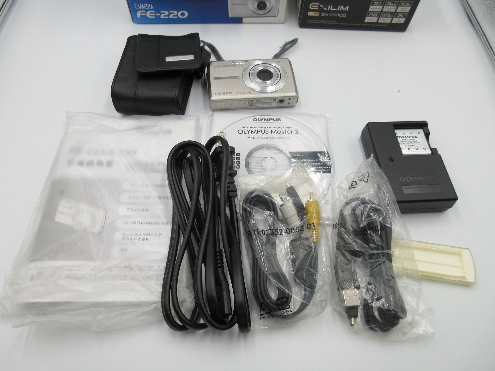 中古】デジカメ カシオ オリンパス ジャンク - メルカリ