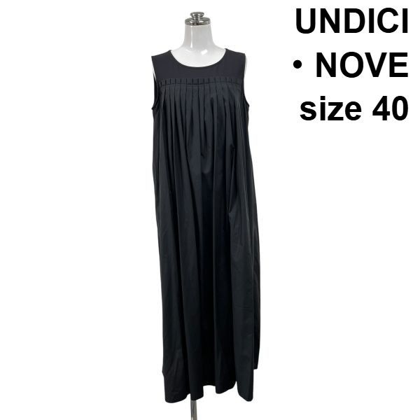 □ UNDICI・NOVE ウンデイッチノーベ ワンピース ロング丈 ノースリーブ プリーツ 切替 クルーネック 黒 綿混 40 L レディース S6E259