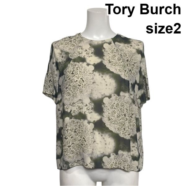 ◇ トリーバーチ Tory Burch 半袖ブラウス シャツ プルオーバー 花柄プリント アイボリー グリーン系 シルク100 2 M 9号 レディース S6E266