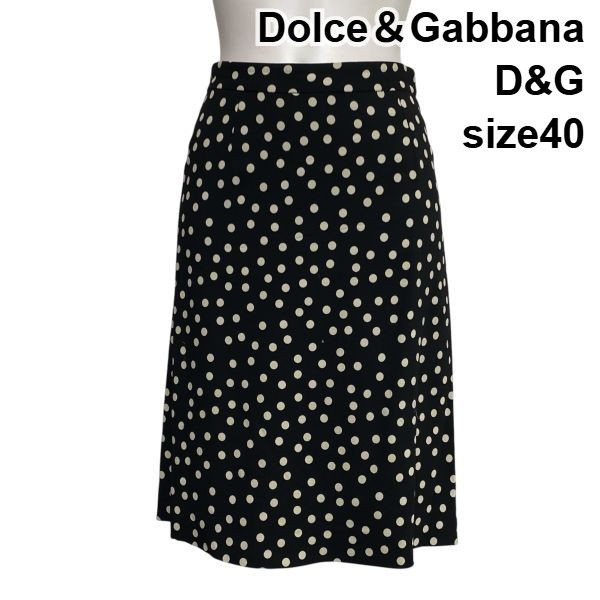 ○◇ ドルチェアンドガッバーナ Dolce＆Gabbana ミディスカート A
