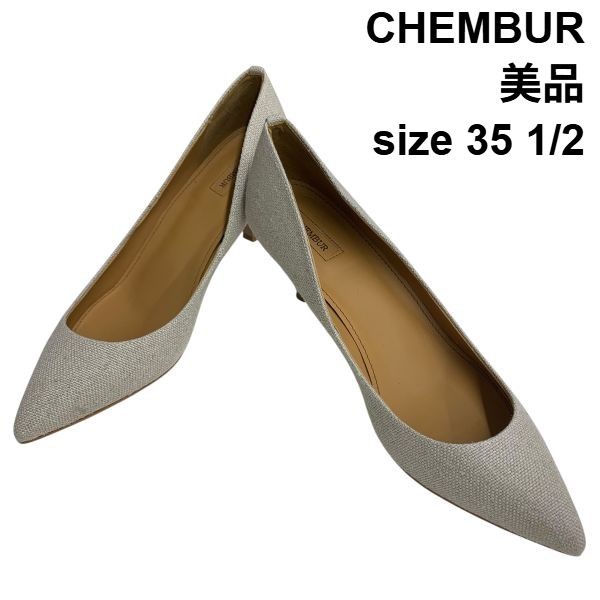 □ 美品 チェンバー CHEMBUR パンプス ポインテッドトゥ ミドルヒール