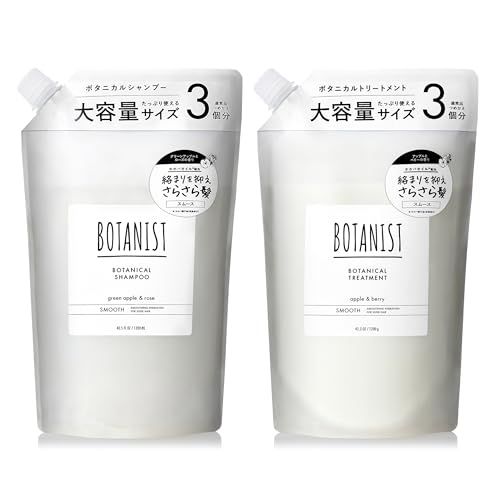 BOTANIST ボタニスト シャンプー トリートメント セット 大容量 詰め替え スムース 【通常品詰替3個分】ｍａ