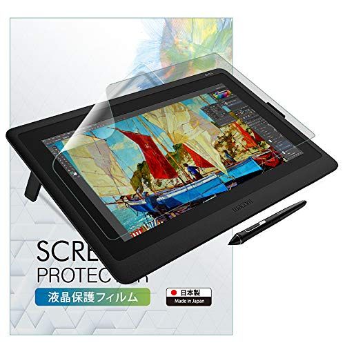 ベルモンド Wacom?Cintiq?16 2019年モデル 用 (DTK1660) アンチグレア フィルム ワコム Cintiq16 ペンタブレット 保護フィルム 反射防止 BELLEMOND ベルモンド WC16AGF 652ma