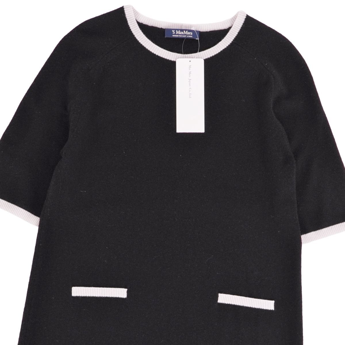 【極美品】エスマックスマーラ　ワンピース　ブラック　M 黒 極美品 エス マックスマーラ S Max Mara ワンピース ニット ショート