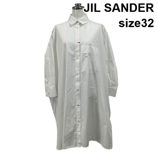 ◇ ジルサンダー JIL SANDER シャツワンピース 長袖 膝丈 オーバーサイズ ライトアウター 白 綿 32 L～XL 11～13号 レディース S6E251