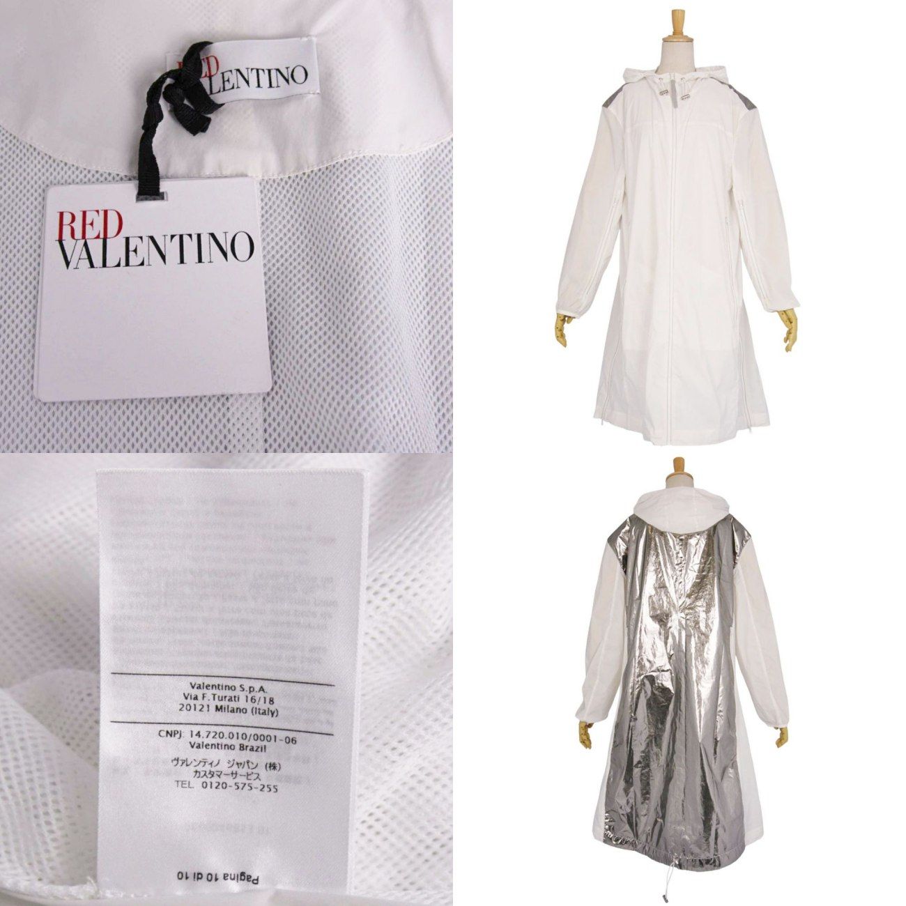 未使用 ヴァレンティノ RED VALENTINO コート フード付き ロングコ