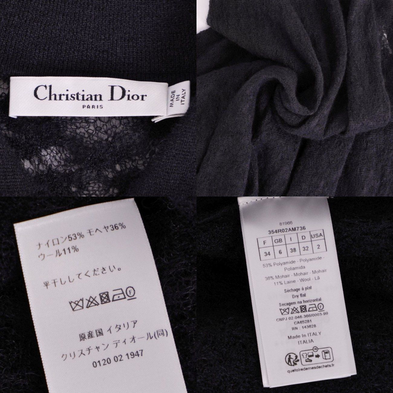極美品 クリスチャンディオール Christian Dior ワンピース 202 - メルカリ