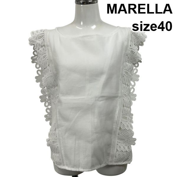 ◇ マレーラ MARELLA レースブラウス シャツ ノースリーブ ボート 