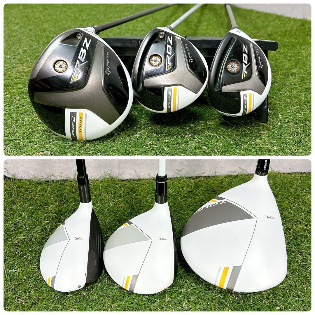 テーラーメイド RBZ ゴルフ クラブセット メンズ 初心者 右 11本 R