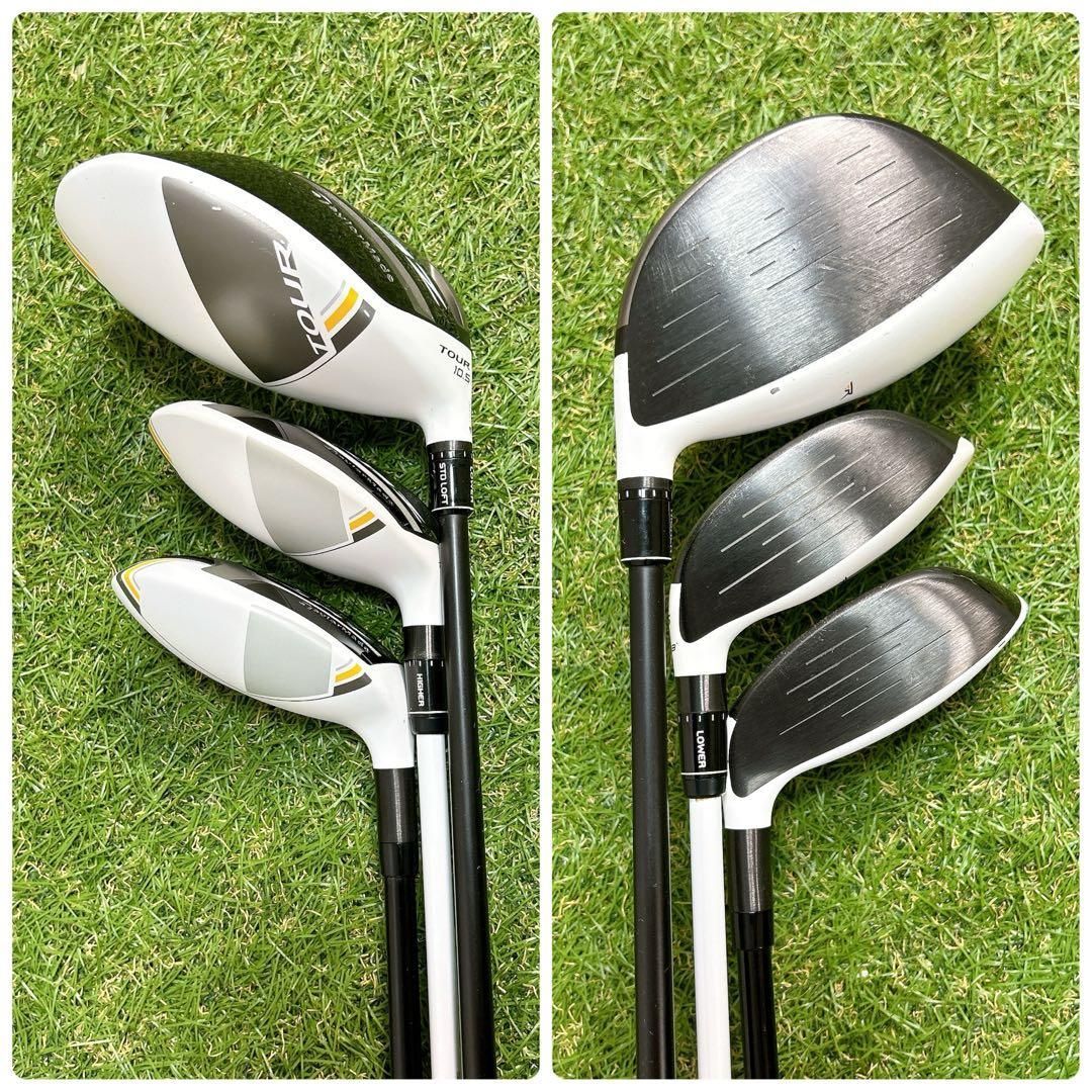 テーラーメイド RBZ ゴルフ クラブセット メンズ 初心者 右 11本 R