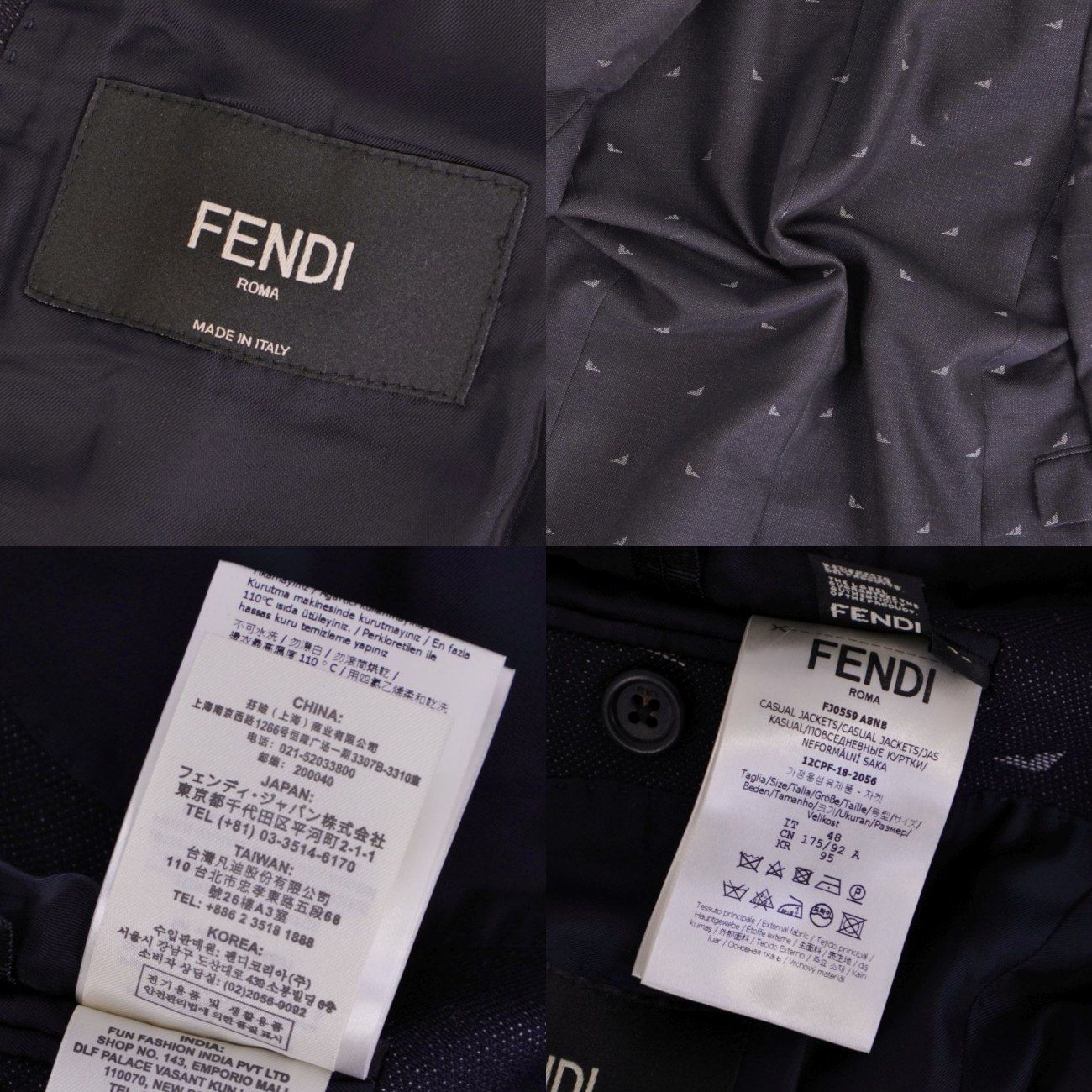 美品 フェンディ FENDI セットアップ スーツ シングル 総柄 コットン