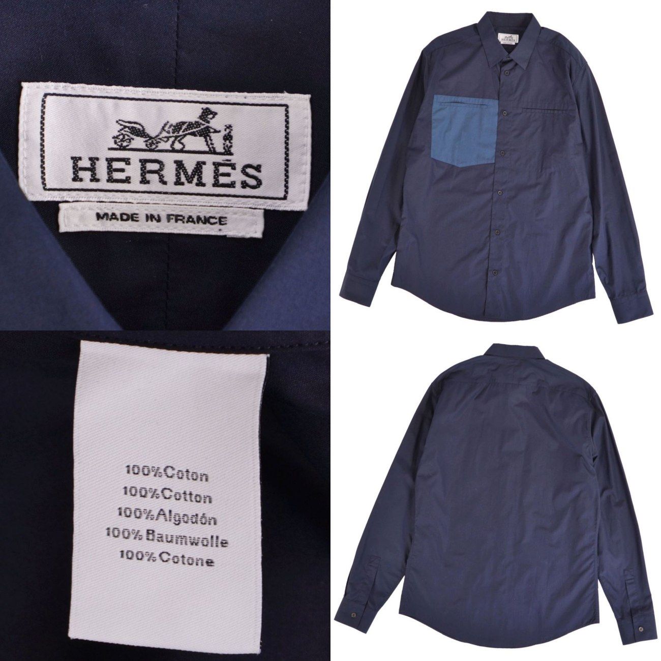 美品 エルメス HERMES シャツ ロングスリーブ 長袖 コットン トップス