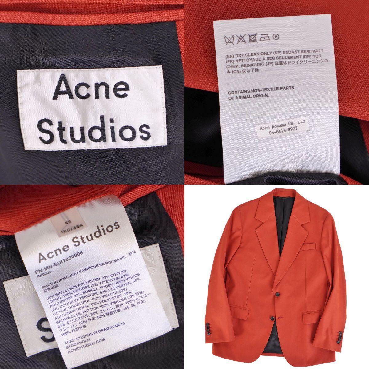 極美品 アクネストゥディオズ Acne Studios ジャケット テーラードジ