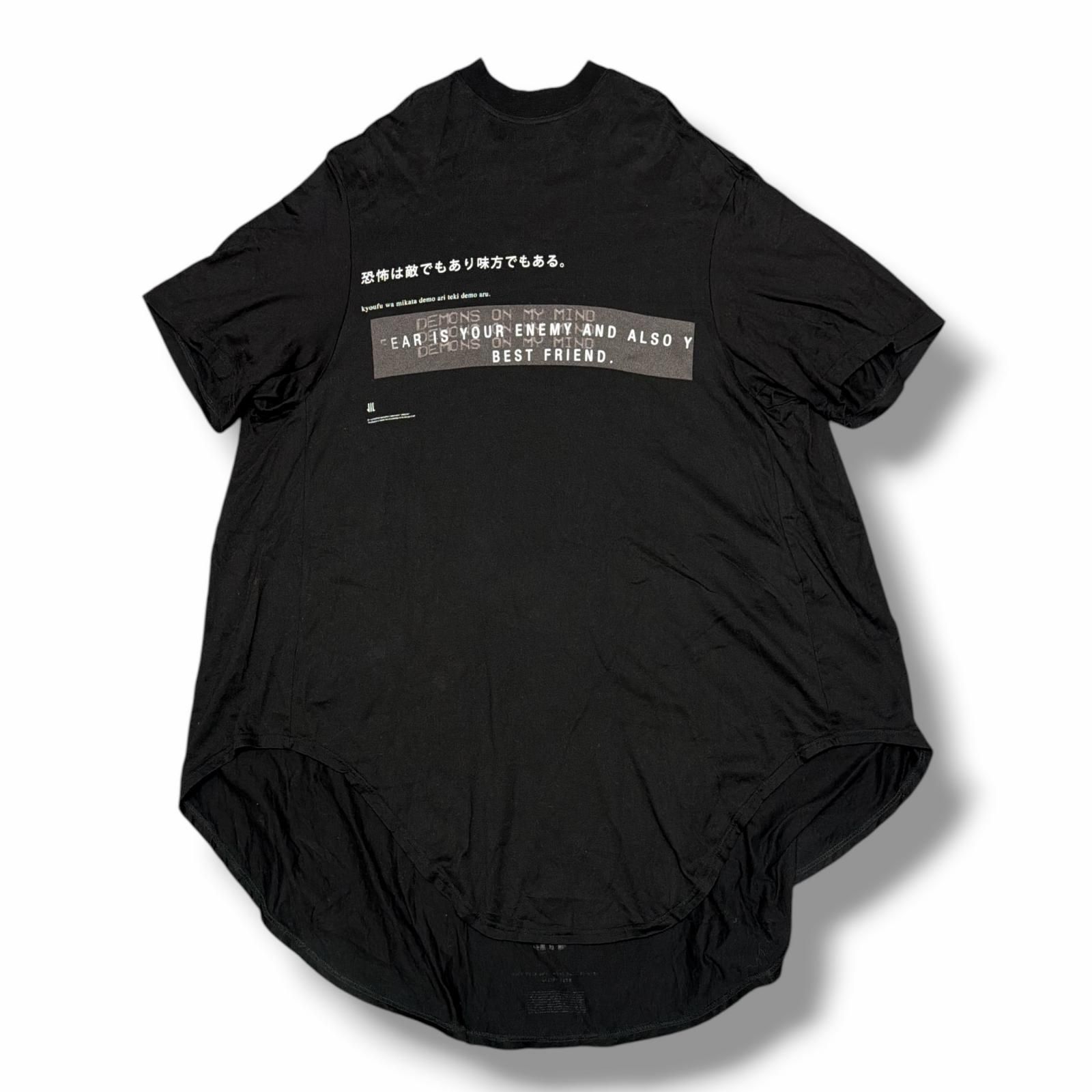 NiLoS ニルズ Tシャツ カットソー 黒 ニルズ NILoS 18SS オーバー