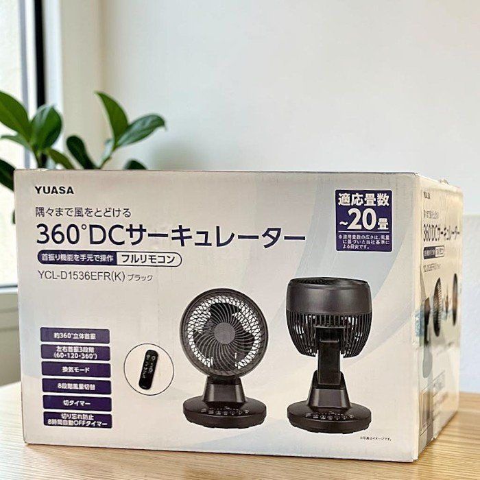 YUASA YCL-D1536EFR(K) サーキュレーター DCモーター 360度首振り