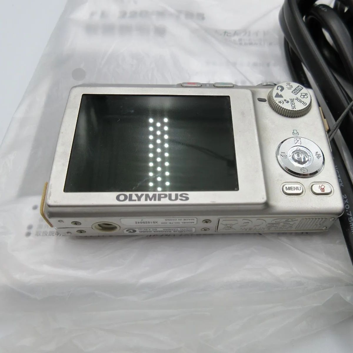 中古】デジカメ カシオ オリンパス ジャンク - メルカリ