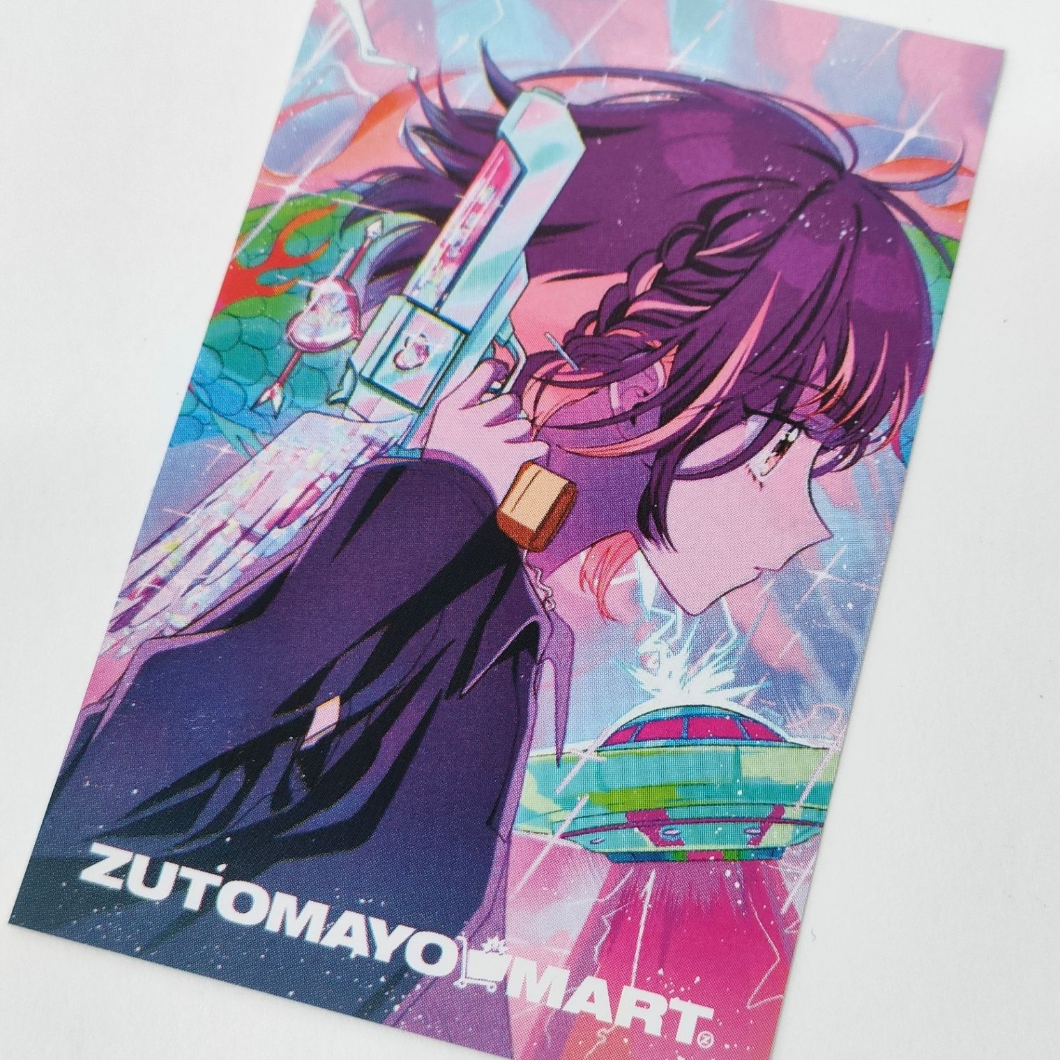 未開封 ずとまよ 『潜潜話』 レコード 2枚組 数量生産限定盤 おまけ付