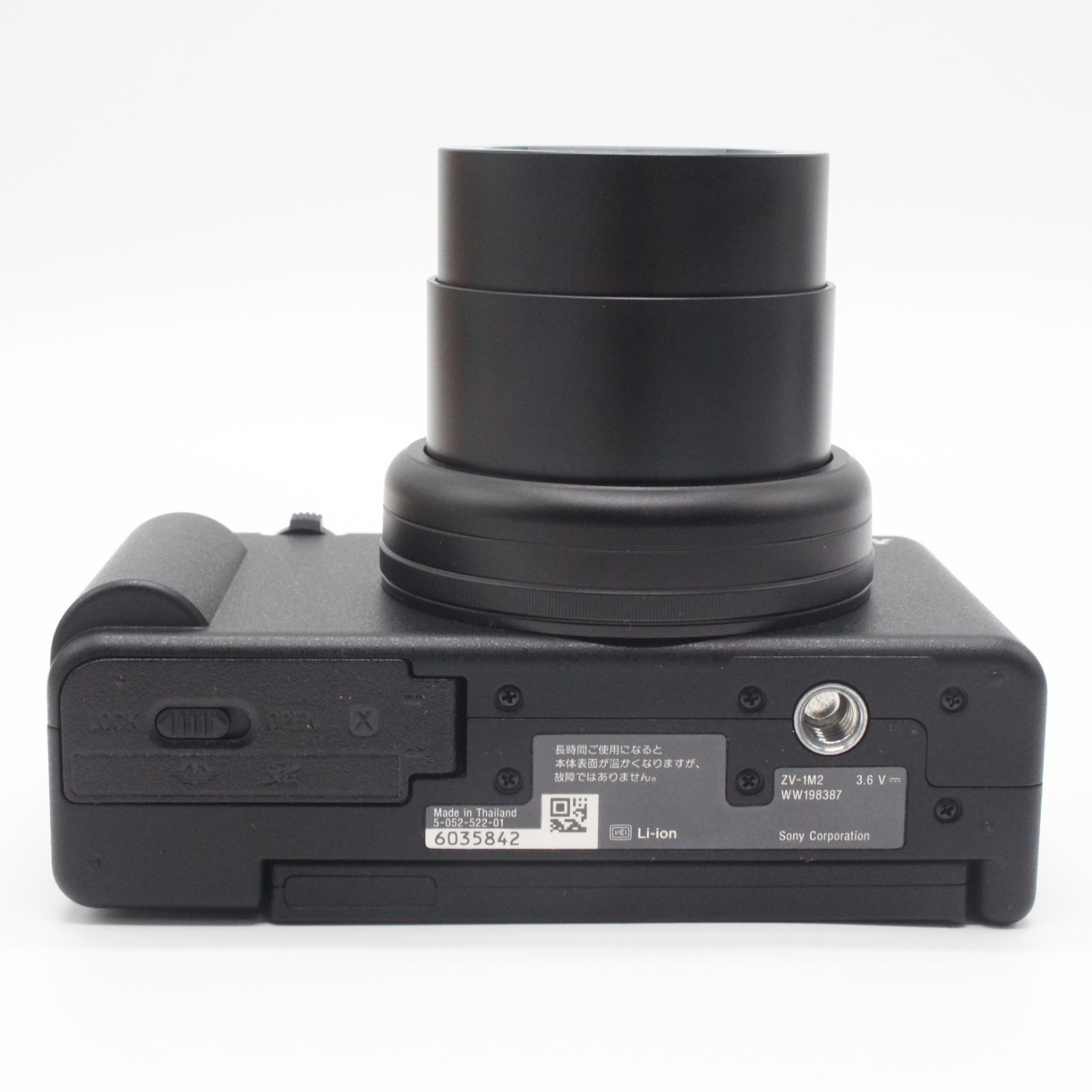 □ほぼ新品□ SONY VLOGCAM Vlog用カメラ ZV-1II ボディ ブラック ZV