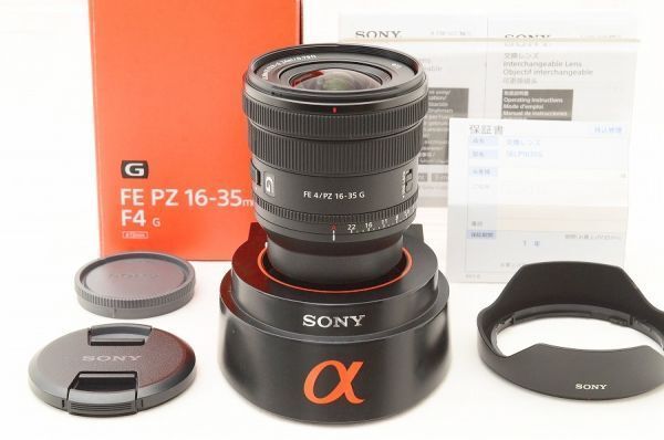 ☆極上美品☆ Sony ソニー FE PZ 16-35mm F4 G SELP1635G 元箱 付属品